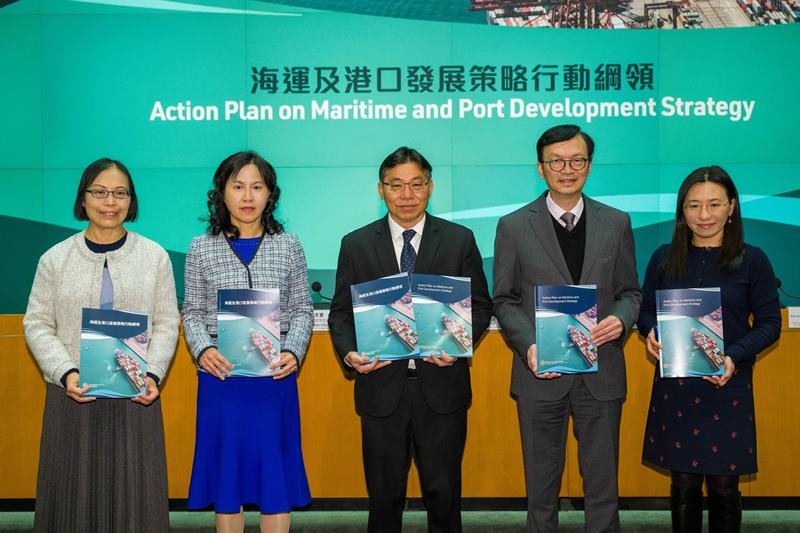 Hong Kong Plan on Maritime Port Development