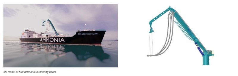 NYK Ammonia Bunkering Boom