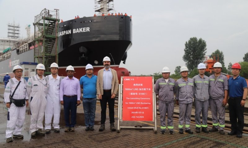 SeaSpan 3rd LNG Bunkering Vessel