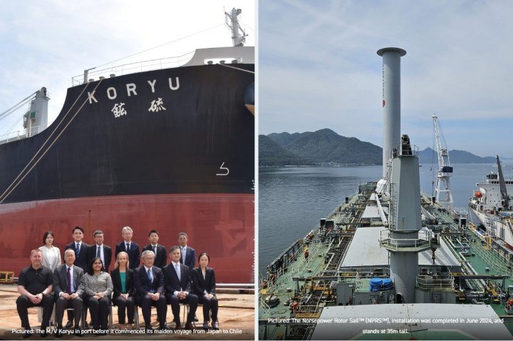 bhp norsepower rotor sail