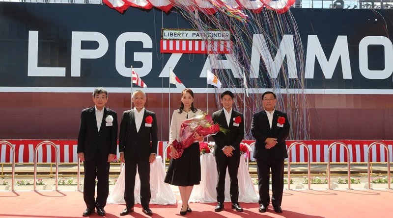 NYK Line Astomos Energy VLGC