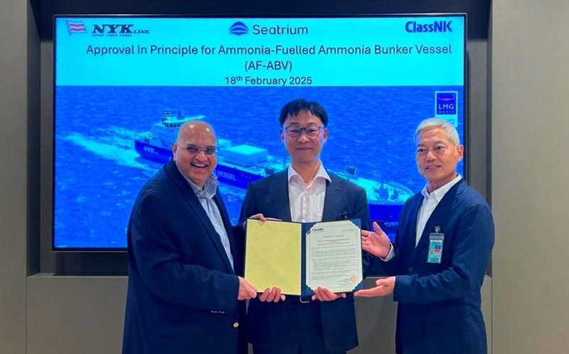 NYK wins AiP for Ammonia Bunkering Vessel
