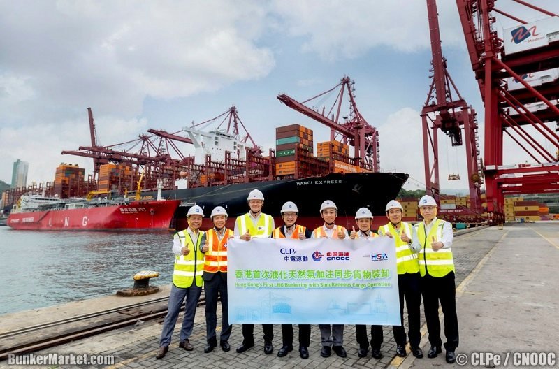 CLPe and CNOOC Hong Kong LNG Bunkering SIMOPS