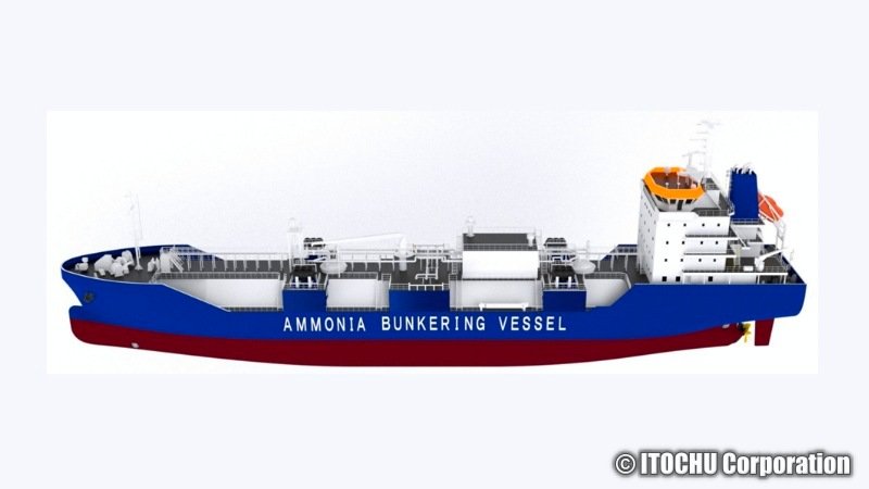 ITOCHU Corporation Ammonia Bunkering Vessel