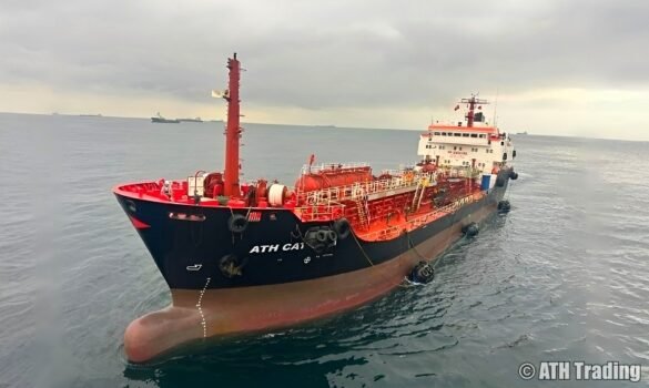 ATH Trading MT CATAMBA Tanker
