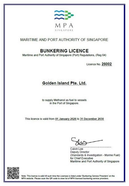 Golden Island Methanol License Bunkering