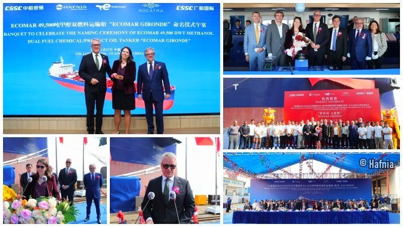 Hafina ECOMAR Vessels