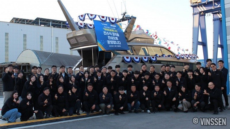 VINSSEN Korea First Hydrogen Fuel Cell Vessel